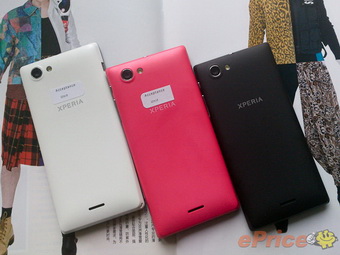 Sony Xperia J (ST26i)