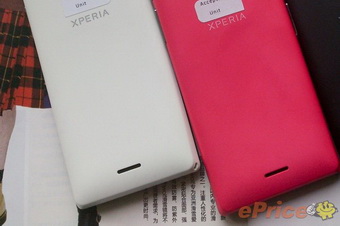 Sony Xperia J (ST26i)