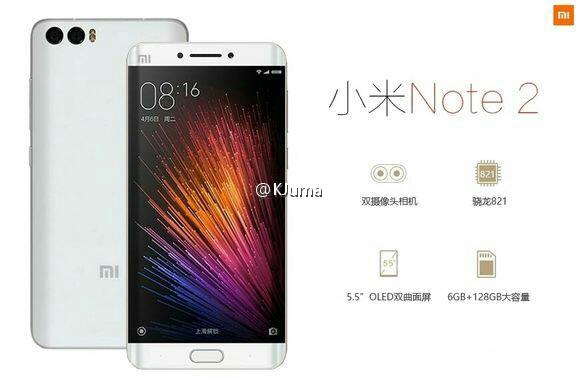 Xiaomi Mi Note 2 new details