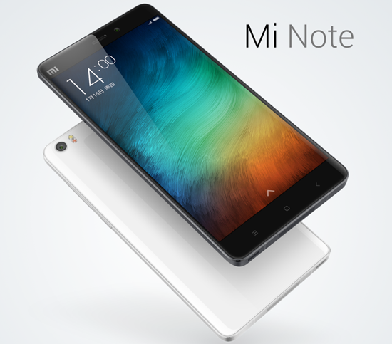 Xiaomi Mi Note 2 plans