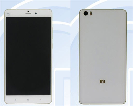 Xiaomi Mi5 Plus TENAA