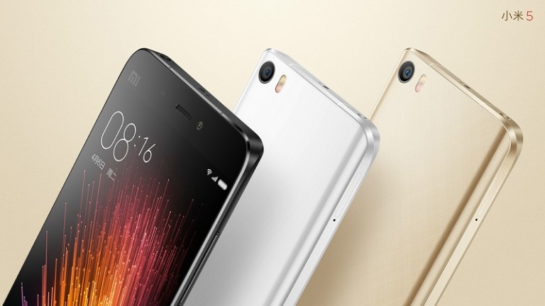 Xiaomi Mi5S info