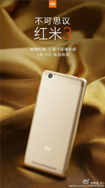 Xiaomi Redmi 3