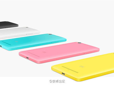 Xiaomi Mi4c