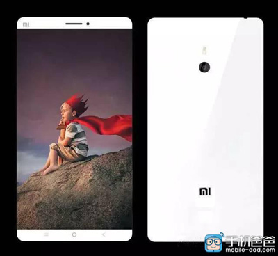 Xiaomi Mi Note 2