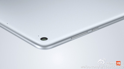 Xiaomi Mi Pad 2