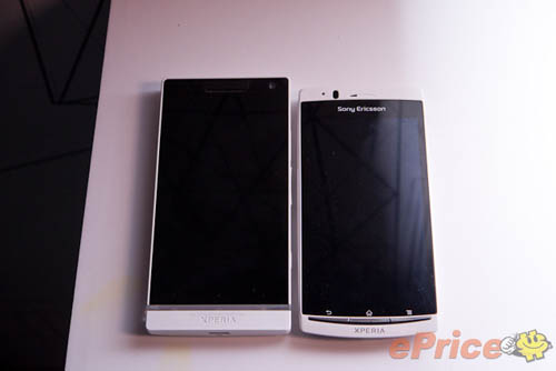 Sony Xperia S