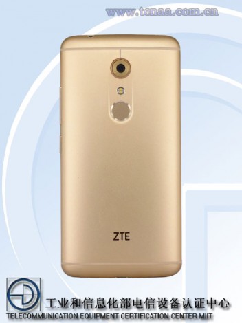 ZTE Axon 2 TENAA