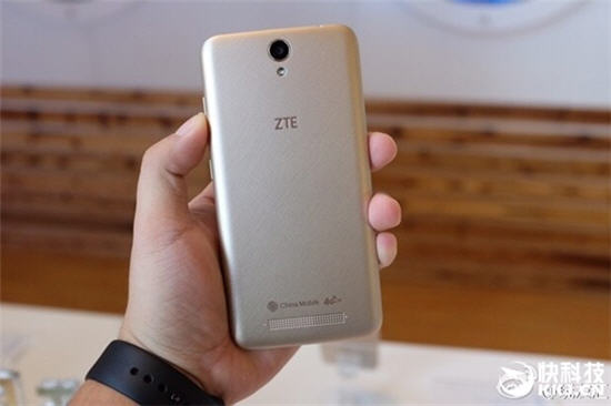 ZTE Voyage 3