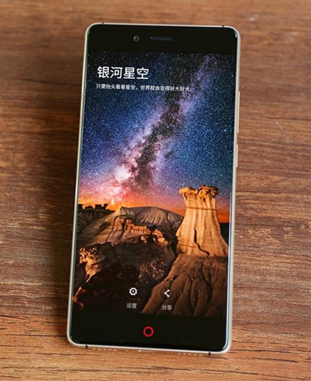 ZTE Nubia Z11 Black Gold Edition