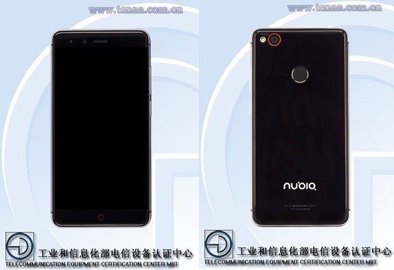 ZTE Nubia Z11 Mini