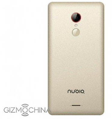 ZTE Nubia Z11