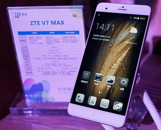 ZTE V7 Max