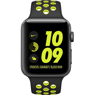 Iwatch 2 sale nike 42mm