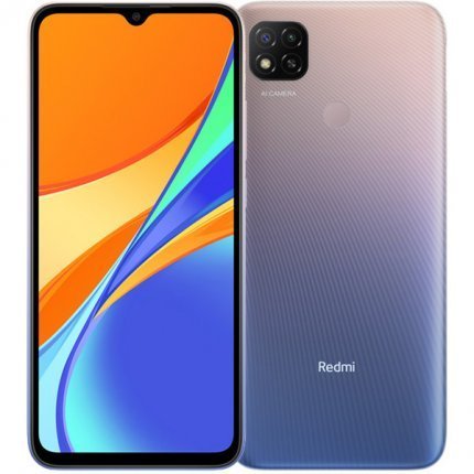 Фото товара Xiaomi Redmi 9 NFC (4/128Gb, RU, Purple)