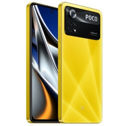 Фото товара Xiaomi Poco X4 PRO 5G (6/128Gb, RU, Yellow)