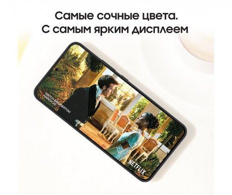 Фото товара Samsung Galaxy S22 (SM-S901) 8/256Gb, черный фантом