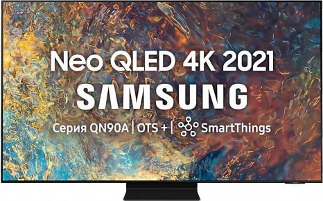 Фото товара LCD Samsung QE85QN90B
