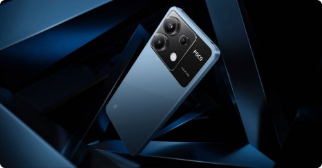 Фото товара Xiaomi Poco X6 12/256 Gb Global, Blue