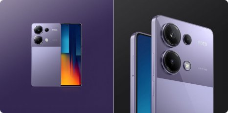 Фото товара Xiaomi Poco M6 Pro 8/256 Gb Global, Purple