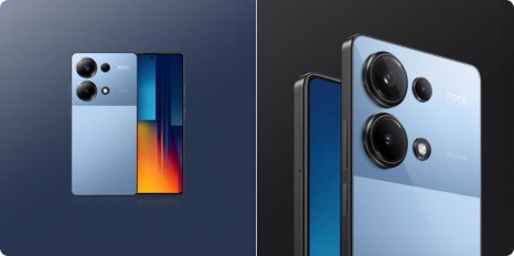 Фото товара Xiaomi Poco M6 Pro 8/256 Gb RU, Blue