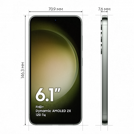 Фото товара Samsung Galaxy S23 + (8/256Gb, Зеленый, RU)