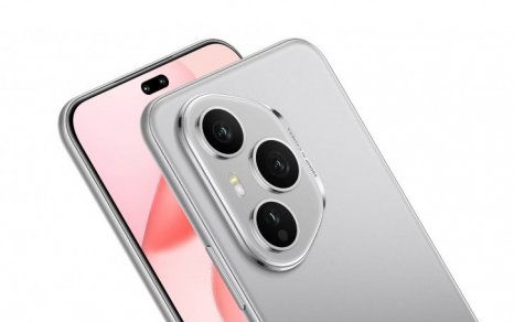 Фото товара Honor 400 Pro 12/512Gb RU Lunar Grey