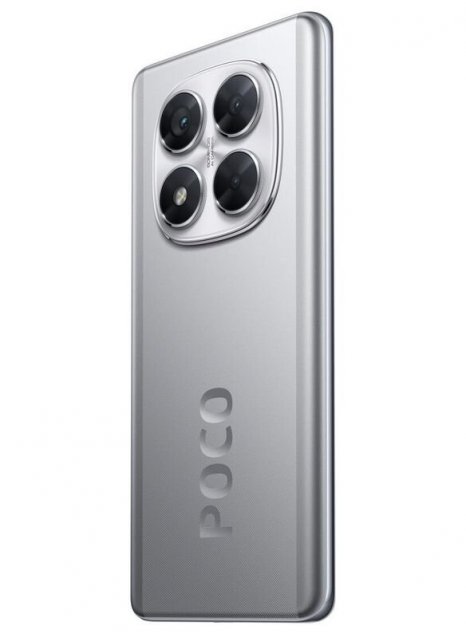 Фото товара Poco X7 5G 12/512 Gb Silver, Global