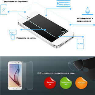Фото товара Ainy 0.33мм для Samsung Galaxy S6 (прозрачное)