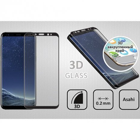 Фото товара Ainy 3D Full Screen Cover для Samsung Galaxy S8 Plus (0.2mm, черное)