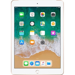 Фото товара Apple iPad 2018 (128Gb, Wi-Fi + Cellular, gold, MRM22RU/A)