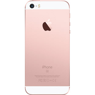 Фото товара Apple iPhone SE (32Gb, rose gold, MP852RU/A)