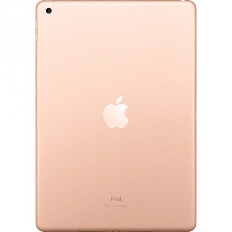 Фото товара Apple iPad 2019 (32Gb, Wi-Fi, gold, MW762RU/A)
