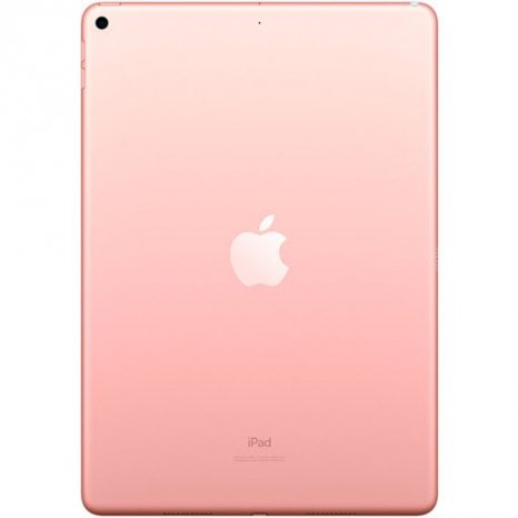 Фото товара Apple iPad Air 2019 (64Gb, Wi-Fi, gold, MUUL2RU/A)