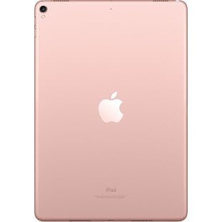 Фото товара Apple iPad Pro 10.5 (256Gb, Wi-Fi, rose gold, MPF22RU/A)