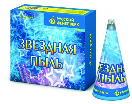 Фото товара Фонтан Звездная пыль 6