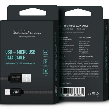 Фото товара BoraSCO USB - microUSB 3A 1м плоский в нейлоновой оплетке (черный)