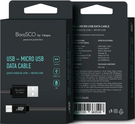 Фото товара BoraSCO USB - microUSB 3A 1м плоский в нейлоновой оплетке (черный)