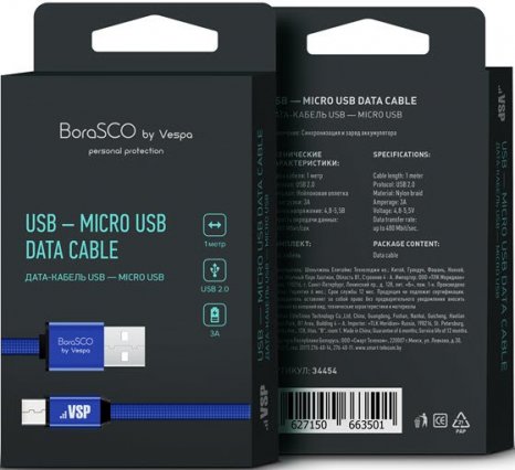 Фото товара BoraSCO USB - microUSB 3A 1м плоский в нейлоновой оплетке (синий)