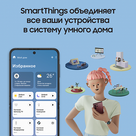 Фото товара Samsung Galaxy Z Flip4 5G 8/256Gb (Graphite)