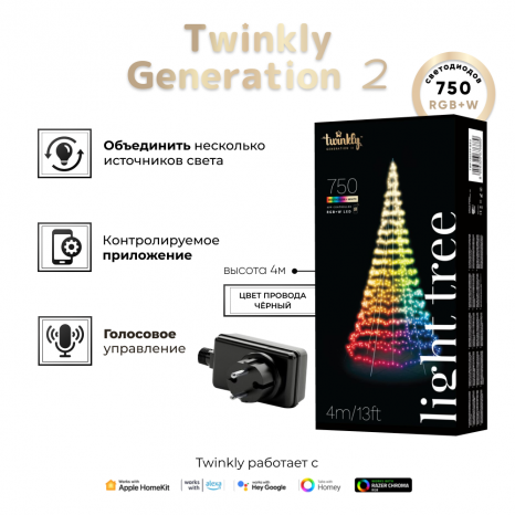 Фото товара Конусная ель LED Twinkly Light tree (Multicolor + White edition) RGBW 750, IP44, высота 4 м, Generation II (TWP750SPP-BEU)