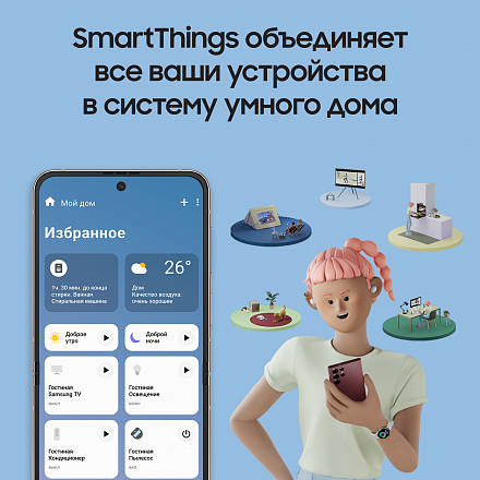 Фото товара Samsung Galaxy Z Flip4 5G 8/512Gb (Pink Gold)