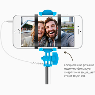 Фото товара Deppa Selfie Mini (проводной, голубой)