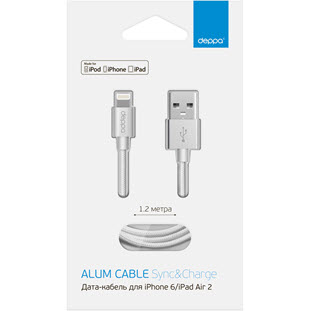 Фото товара Deppa USB - 8-pin для Apple (MFI, 1.2м, нейлоновая оплетка, светло-серый)