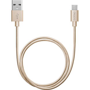 Фото товара Deppa USB - micro USB (1.2м, нейлоновая оплетка, золотой)