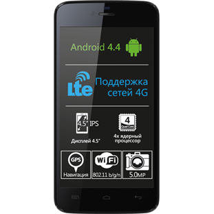 Фото товара Explay Air (LTE, black)