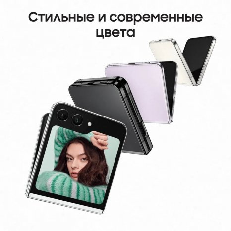 Фото товара Samsung Galaxy Z Flip5 8/512Gb, Мятный