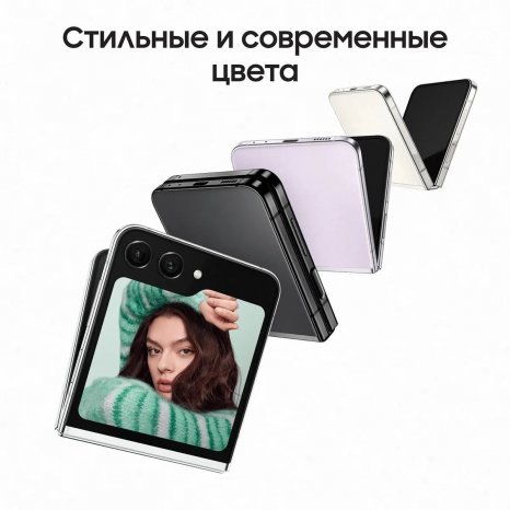 Фото товара Samsung Galaxy Z Flip5 8/512Gb, Мятный, Ru