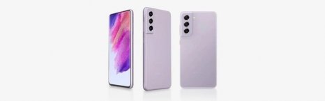 Фото товара Samsung Galaxy S21 FE 5G 8/128 Lavender