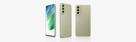 Фото товара Samsung Galaxy S21 FE 5G 8/128 Olive